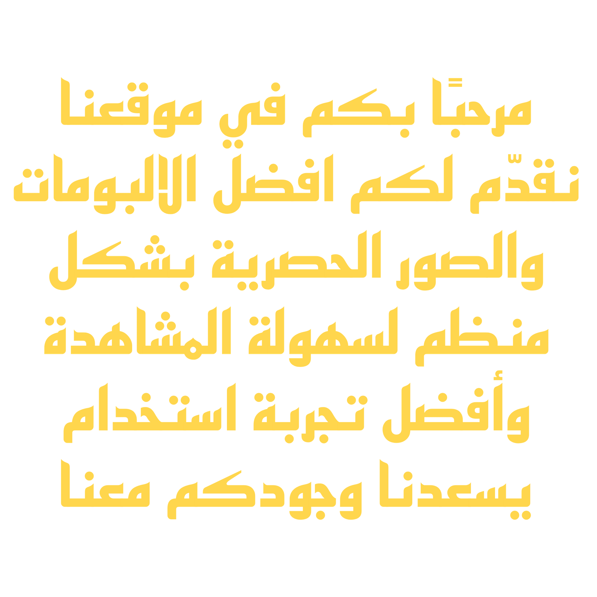 picsart 25 12 22 00 37 33 499[1]